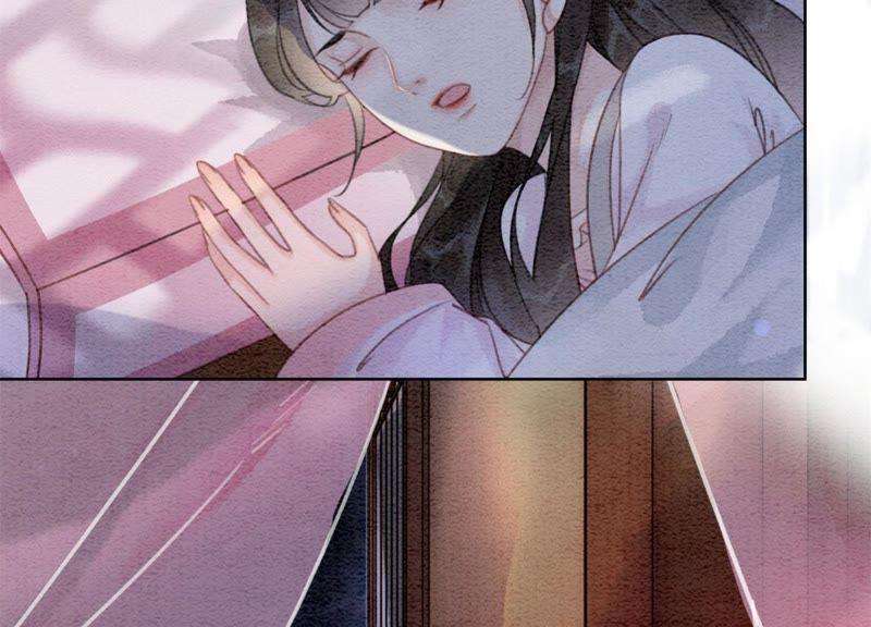 朝堂有妖气28话 往事