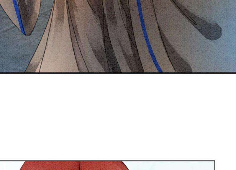 朝堂有妖气28话 往事