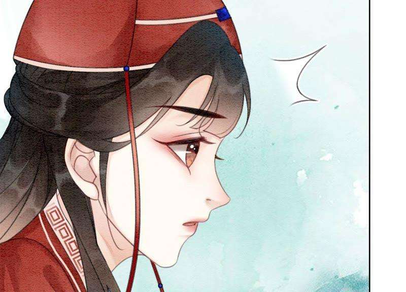 朝堂有妖气28话 往事