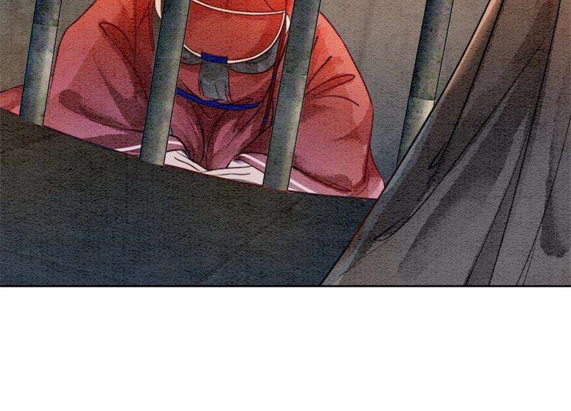 朝堂有妖气28话 往事