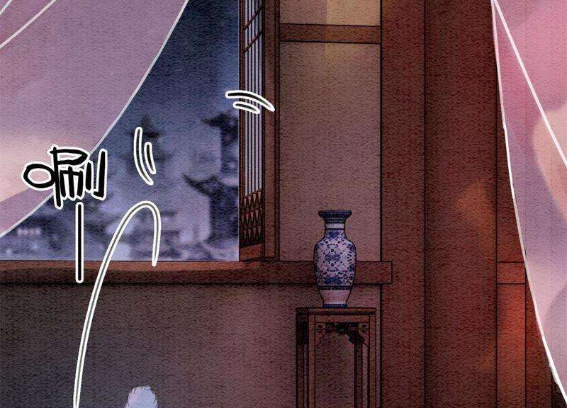 朝堂有妖气28话 往事