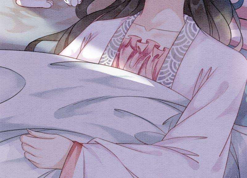 朝堂有妖气28话 往事