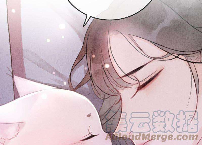 朝堂有妖气28话 往事