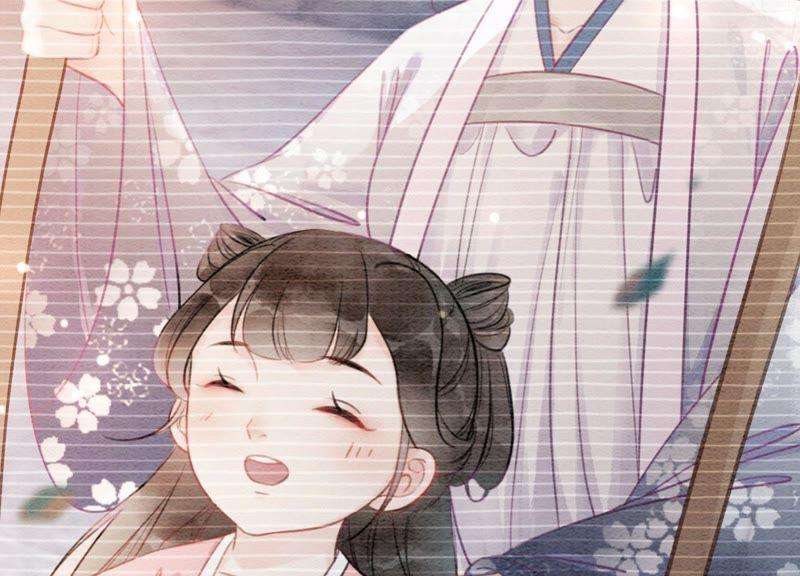 朝堂有妖气28话 往事