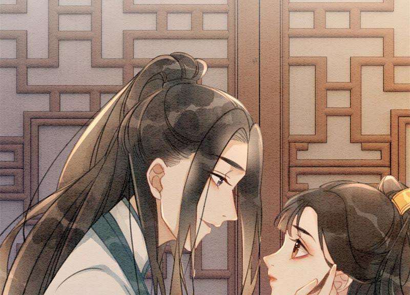 朝堂有妖气28话 往事