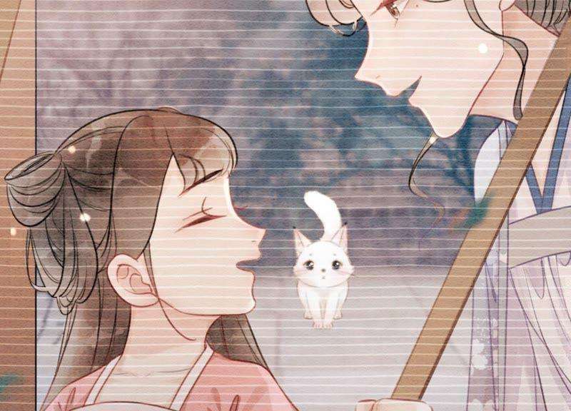 朝堂有妖气28话 往事
