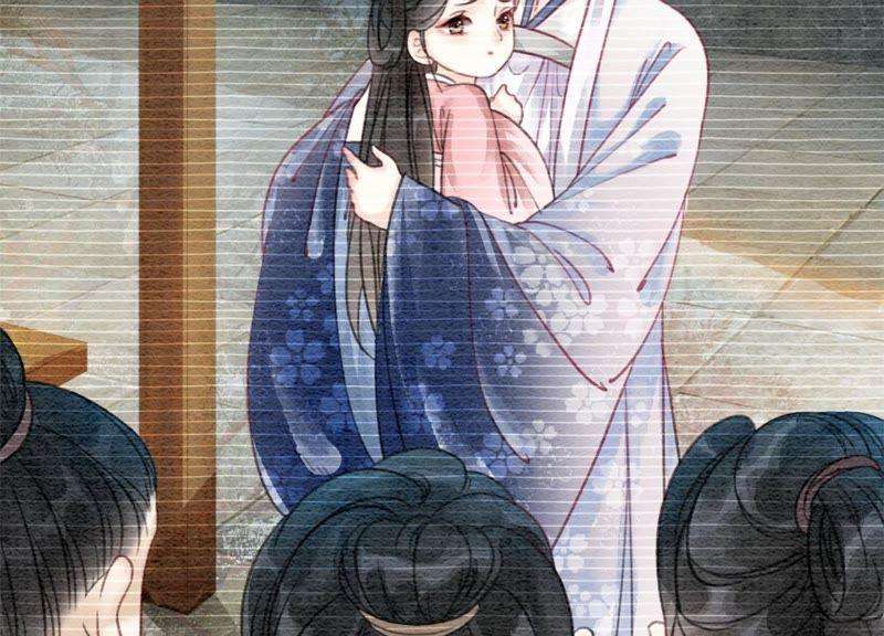 朝堂有妖气28话 往事