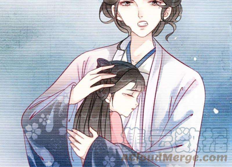 朝堂有妖气28话 往事