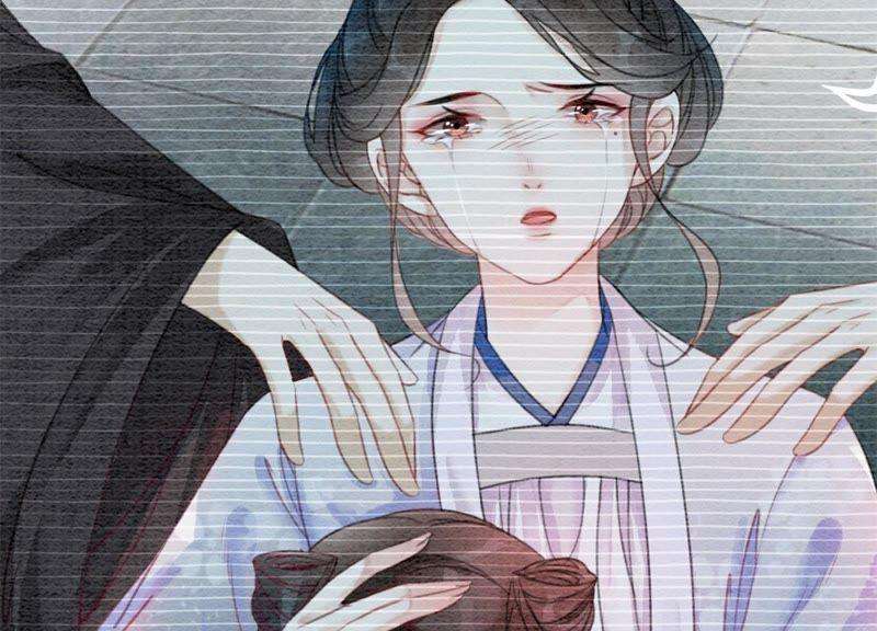 朝堂有妖气28话 往事
