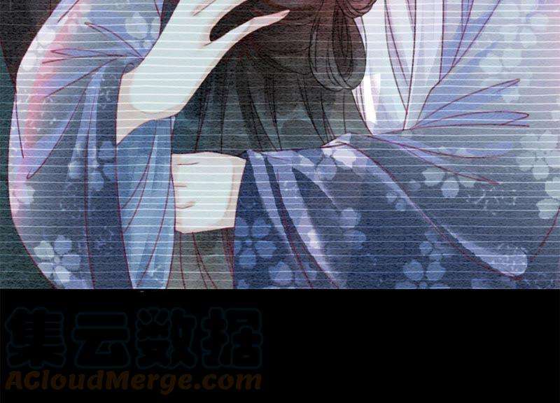 朝堂有妖气28话 往事