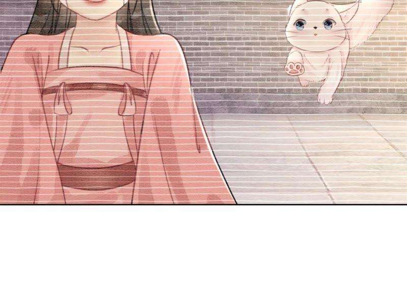 朝堂有妖气28话 往事