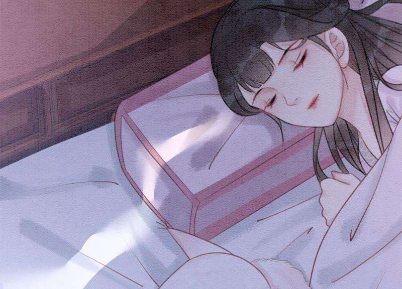 朝堂有妖气28话 往事