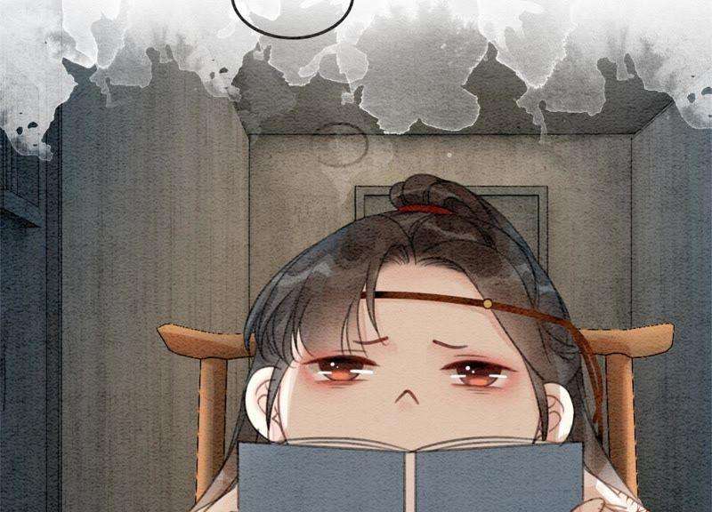 朝堂有妖气29话 秘密组织的工作