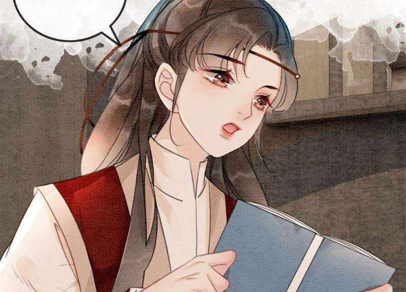 朝堂有妖气29话 秘密组织的工作