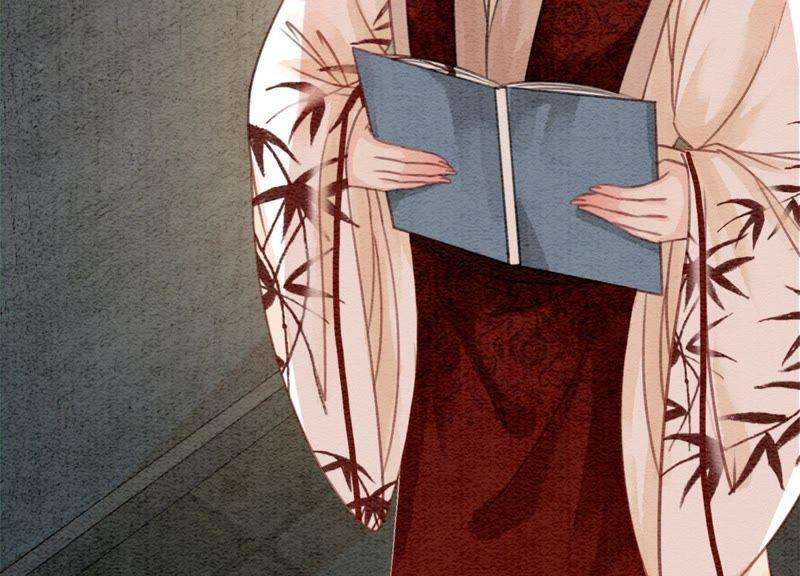 朝堂有妖气29话 秘密组织的工作