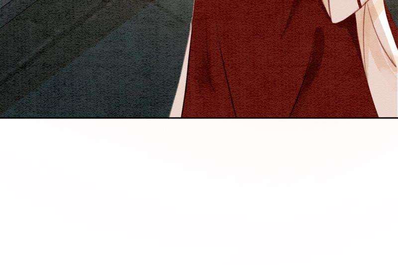 朝堂有妖气29话 秘密组织的工作