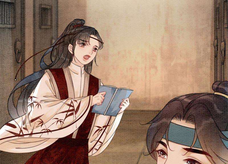 朝堂有妖气29话 秘密组织的工作