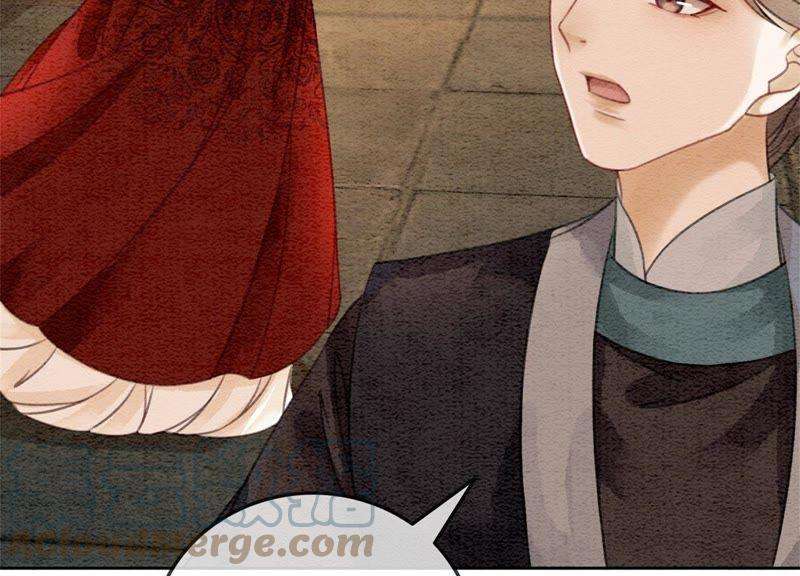 朝堂有妖气29话 秘密组织的工作