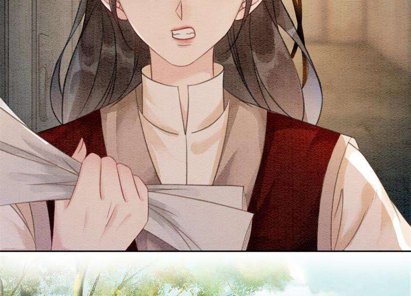 朝堂有妖气29话 秘密组织的工作