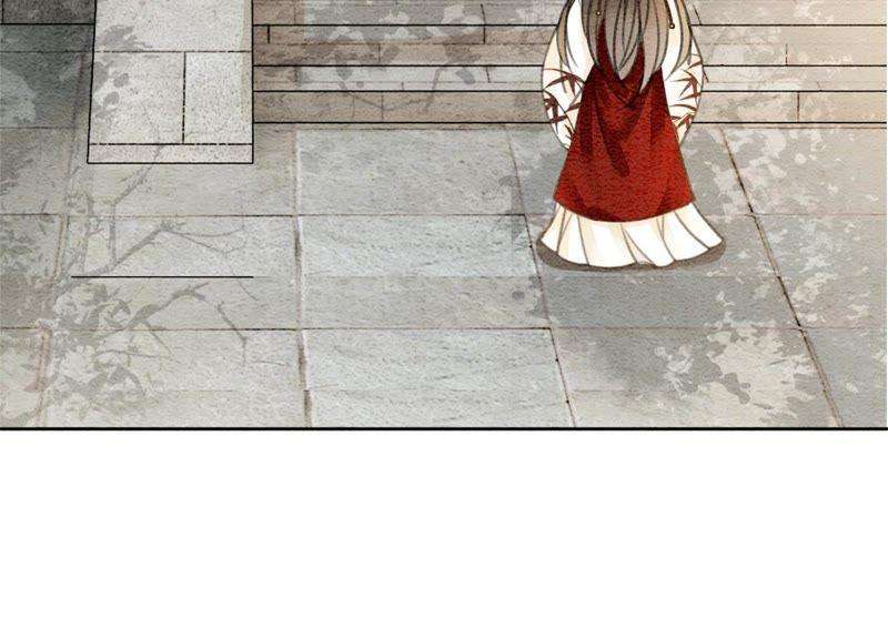 朝堂有妖气29话 秘密组织的工作