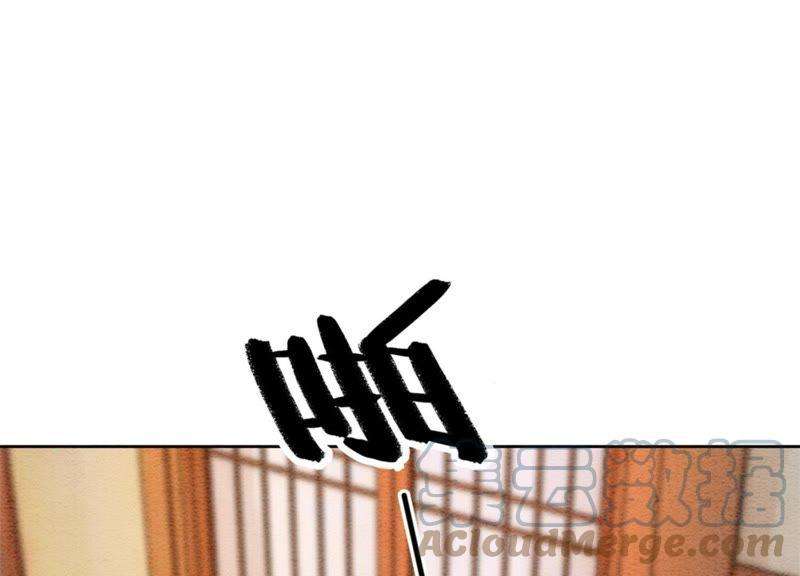 朝堂有妖气29话 秘密组织的工作