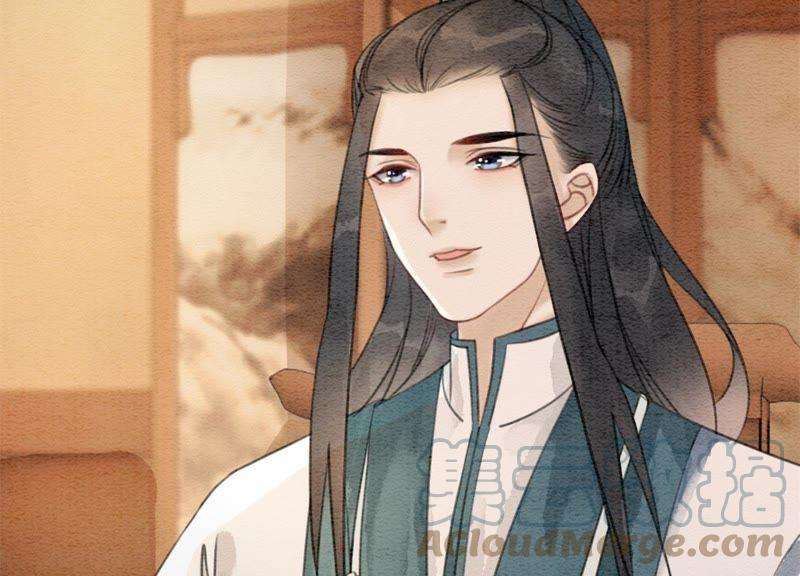 朝堂有妖气29话 秘密组织的工作