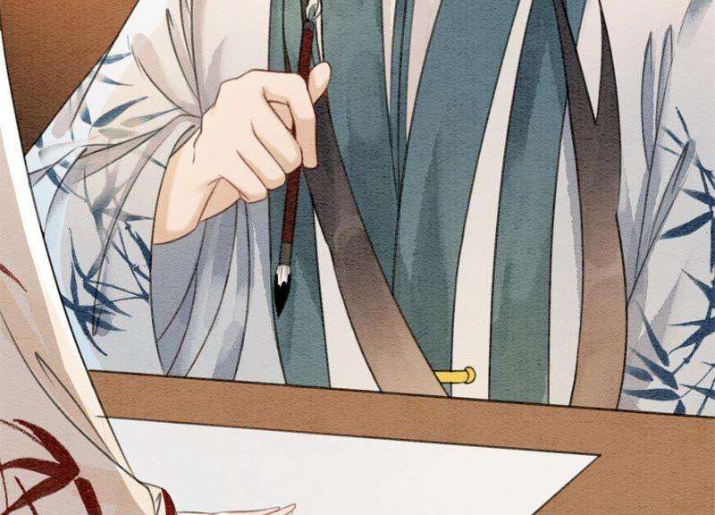 朝堂有妖气29话 秘密组织的工作