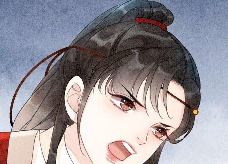 朝堂有妖气29话 秘密组织的工作