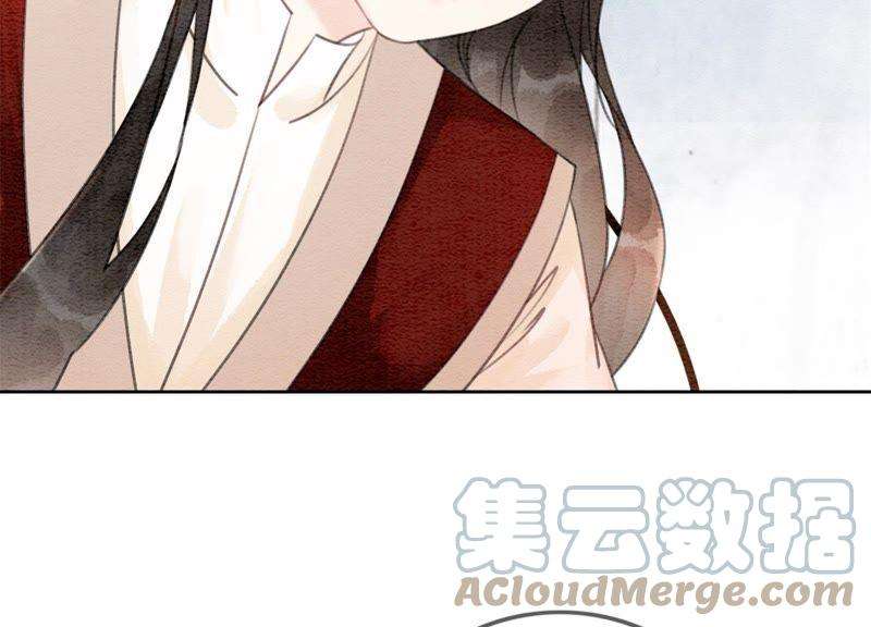 朝堂有妖气29话 秘密组织的工作