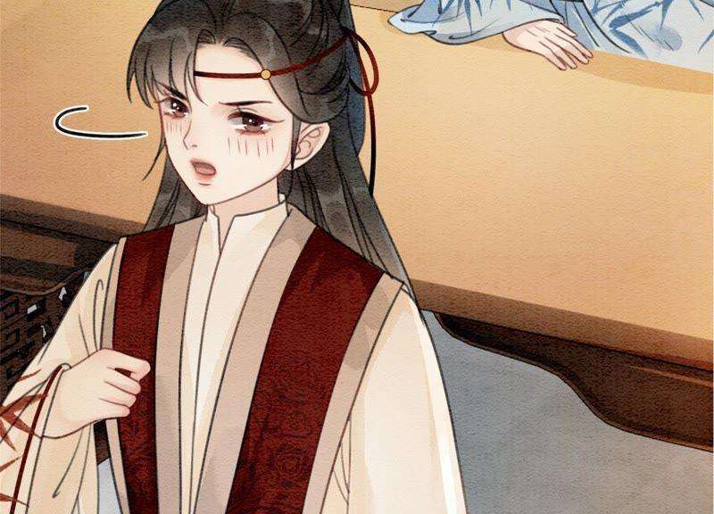 朝堂有妖气29话 秘密组织的工作