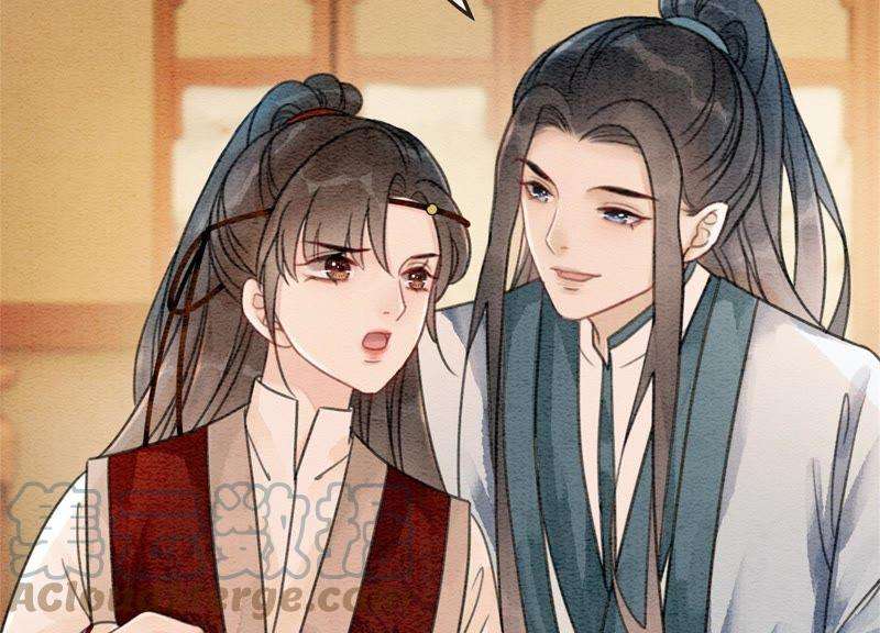 朝堂有妖气29话 秘密组织的工作