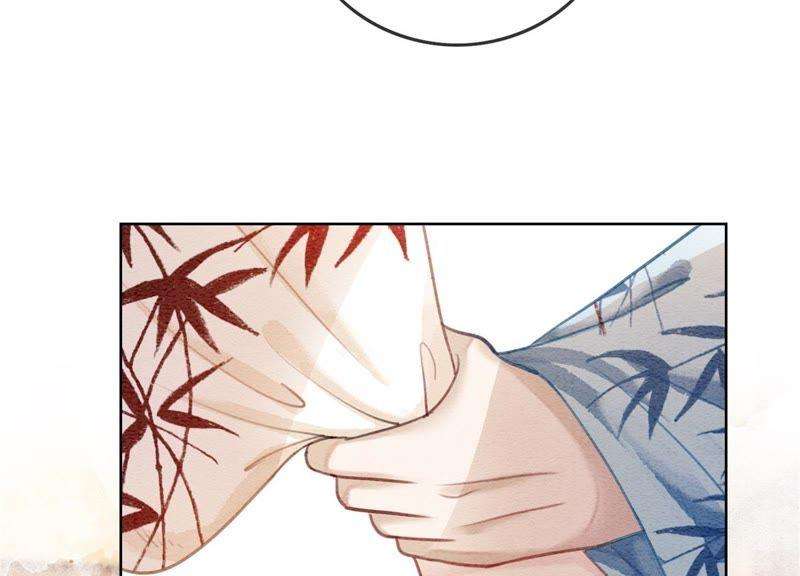 朝堂有妖气29话 秘密组织的工作