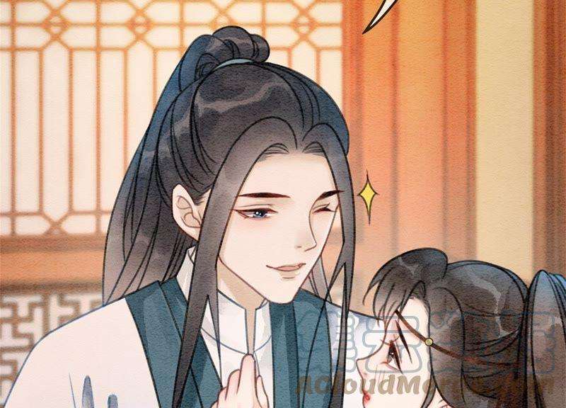 朝堂有妖气29话 秘密组织的工作