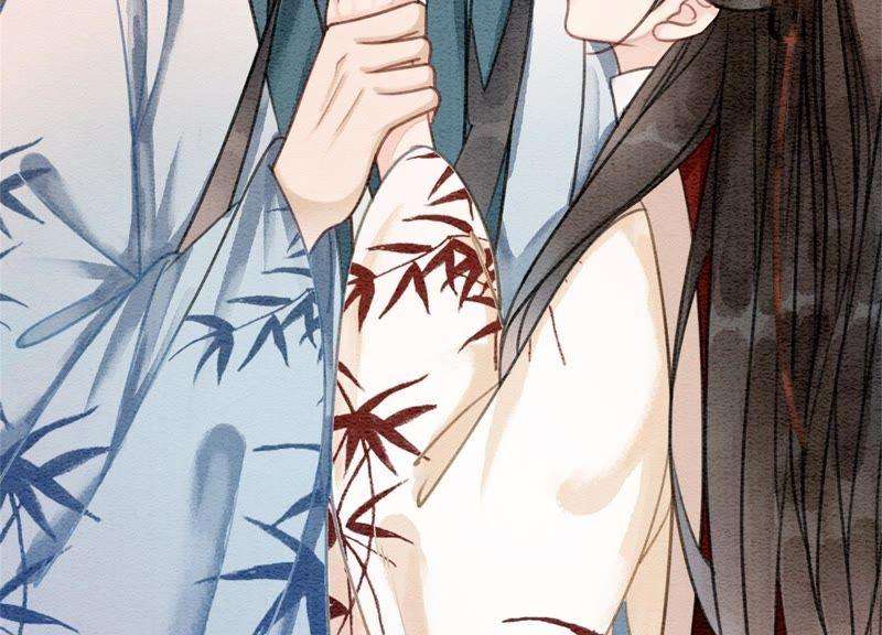 朝堂有妖气29话 秘密组织的工作