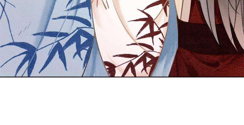 朝堂有妖气29话 秘密组织的工作