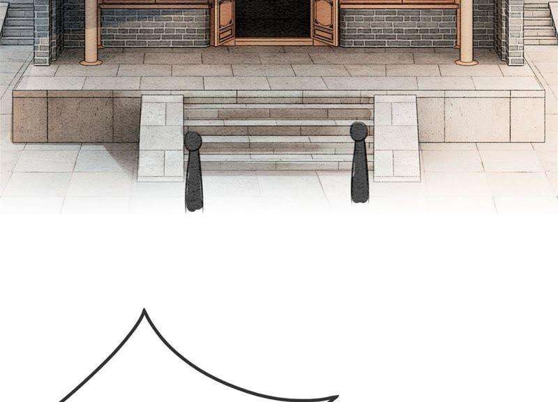 朝堂有妖气29话 秘密组织的工作