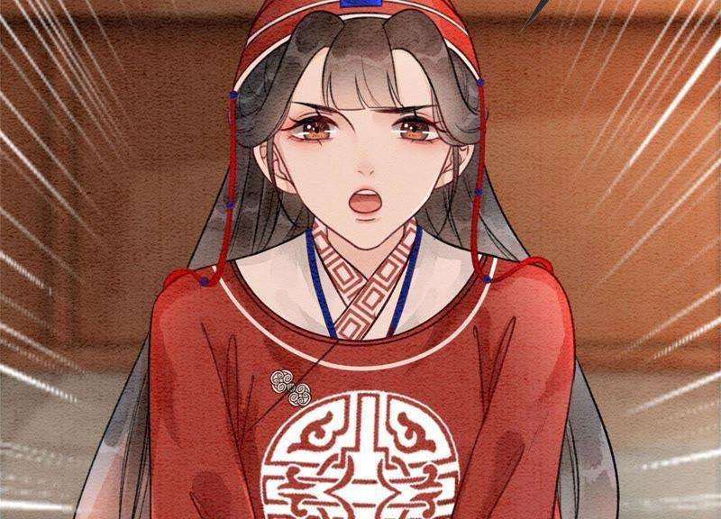 朝堂有妖气29话 秘密组织的工作