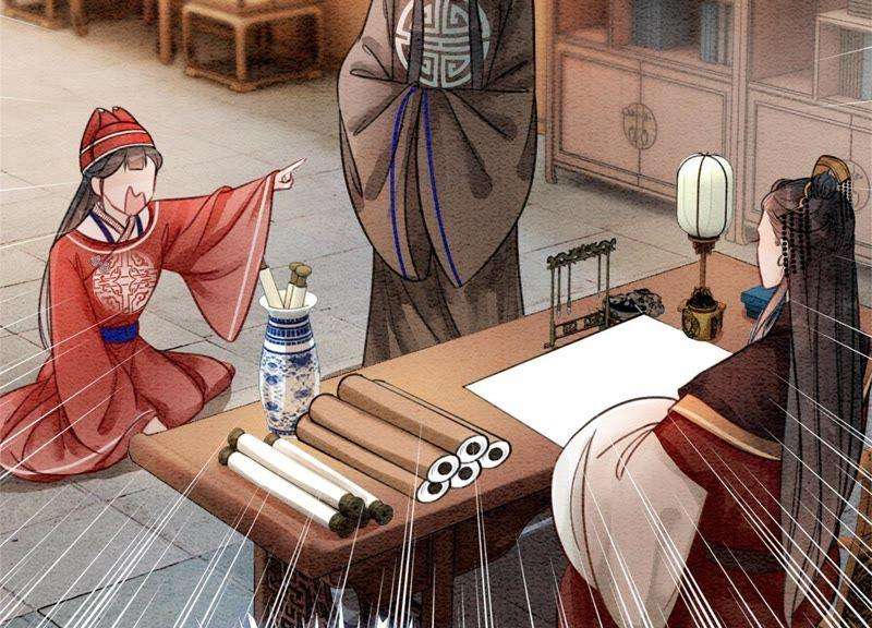 朝堂有妖气29话 秘密组织的工作