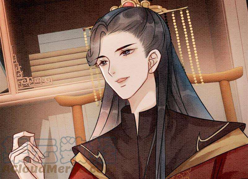 朝堂有妖气29话 秘密组织的工作