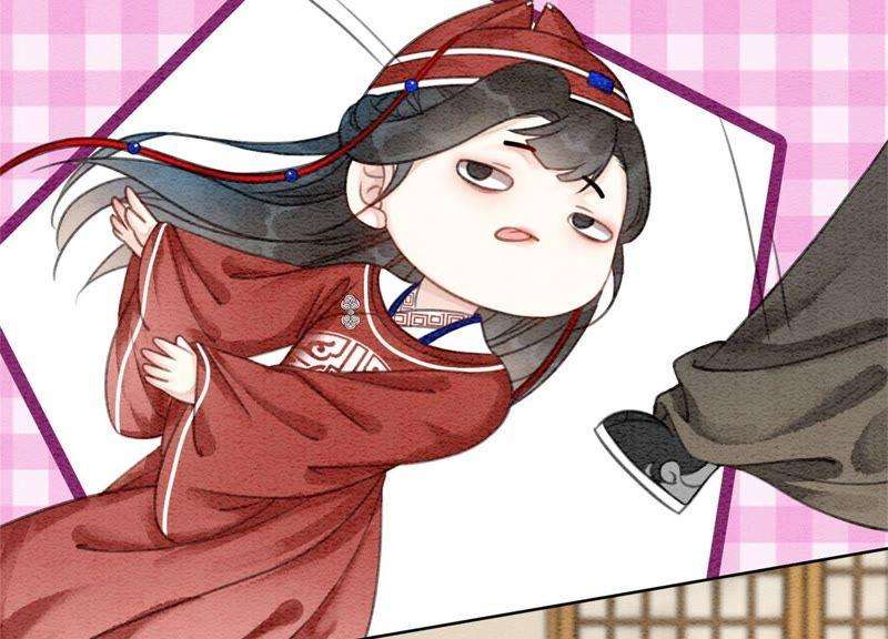 朝堂有妖气29话 秘密组织的工作