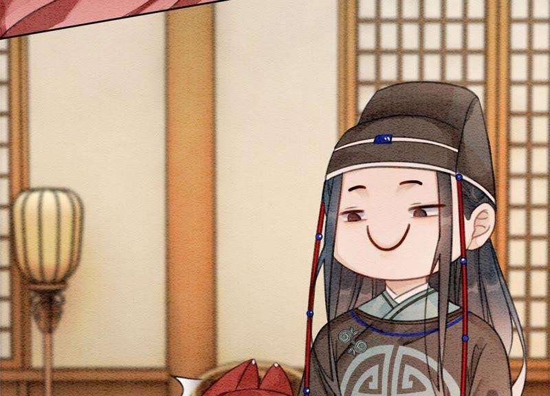 朝堂有妖气29话 秘密组织的工作