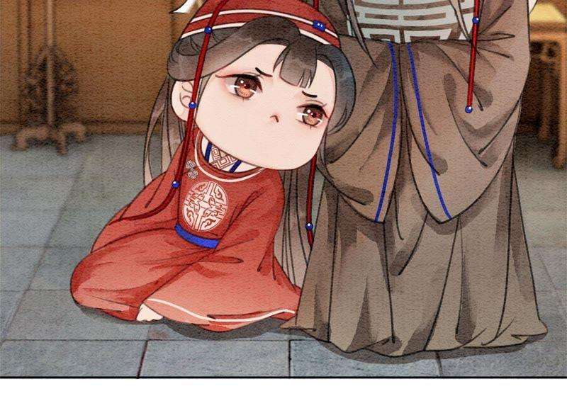 朝堂有妖气29话 秘密组织的工作