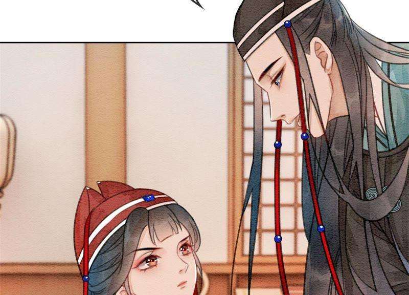 朝堂有妖气29话 秘密组织的工作