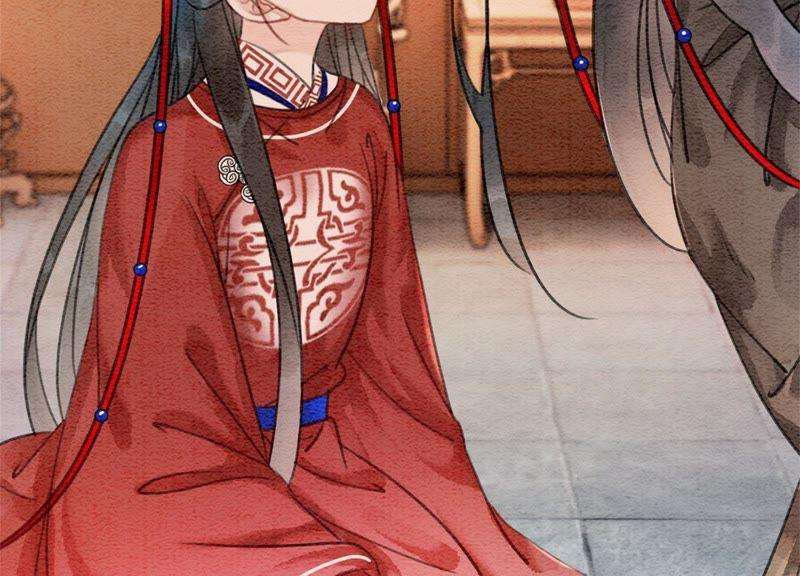 朝堂有妖气29话 秘密组织的工作