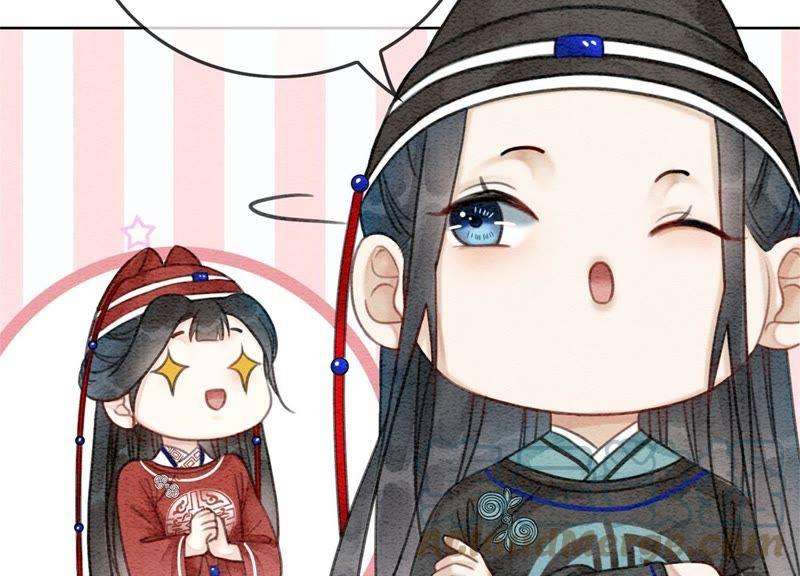 朝堂有妖气29话 秘密组织的工作