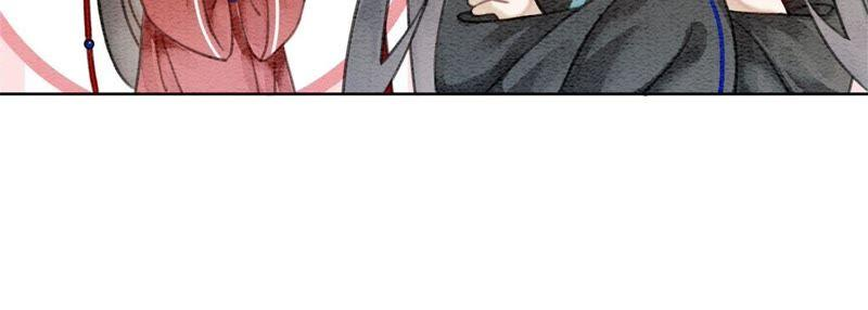 朝堂有妖气29话 秘密组织的工作