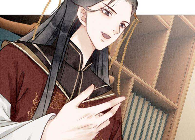 朝堂有妖气29话 秘密组织的工作