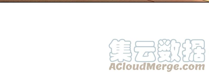 朝堂有妖气29话 秘密组织的工作