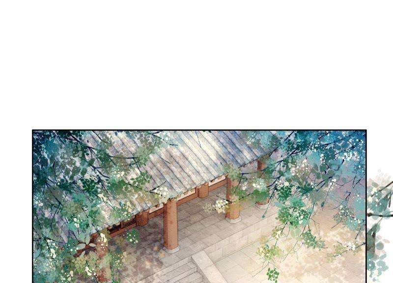 朝堂有妖气29话 秘密组织的工作