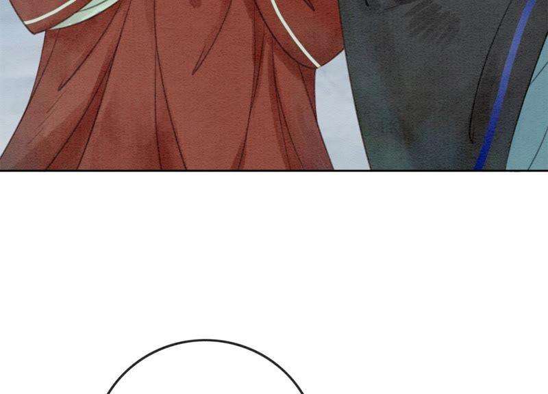 朝堂有妖气29话 秘密组织的工作